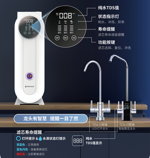 首页-BB贝博艾弗森公司官网