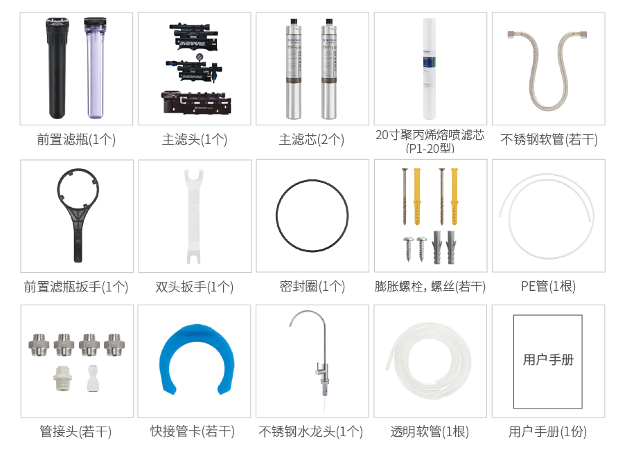 20231124150225_6781 首页-BB贝博艾弗森公司官网
