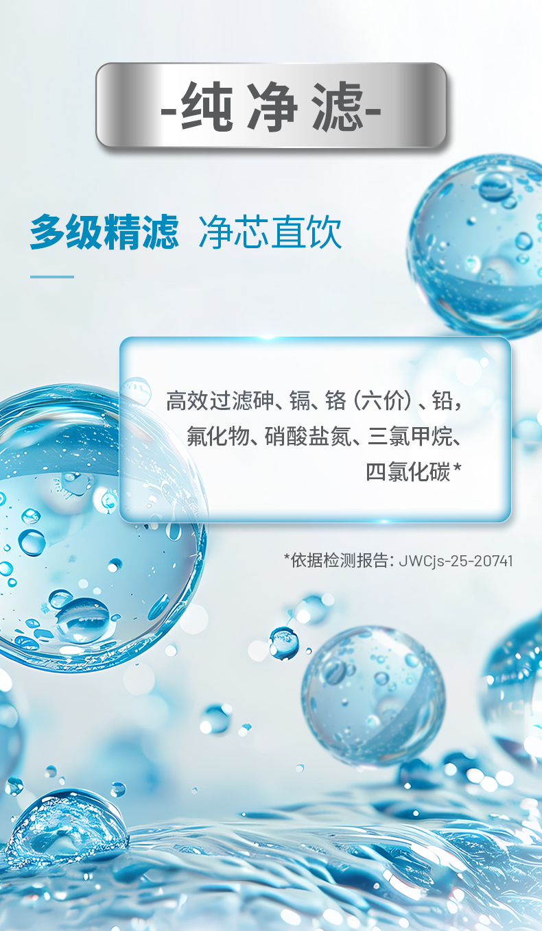 20251030154303_5188 首页-BB贝博艾弗森公司官网